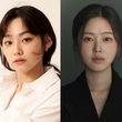 元gugudan ミナ、地上波で初主演！ドラマスペシャル「ヨンボク、サチコ」でチェ・リ＆ハ・ジュンと共演