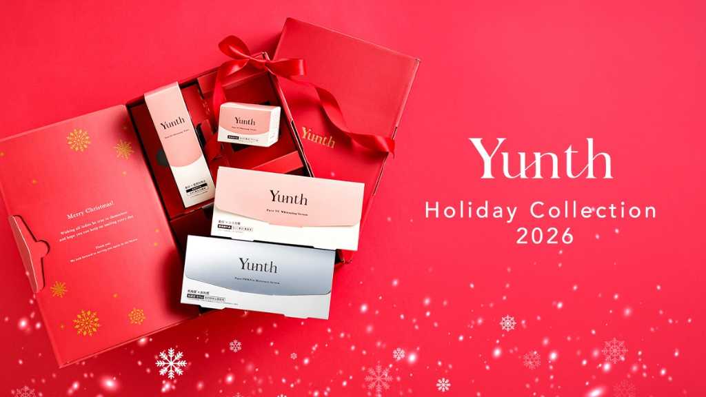 「Yunth クリスマスコフレ 2026」全6種が登場！人気の生美容液を楽しむホリデー限定コレクション
