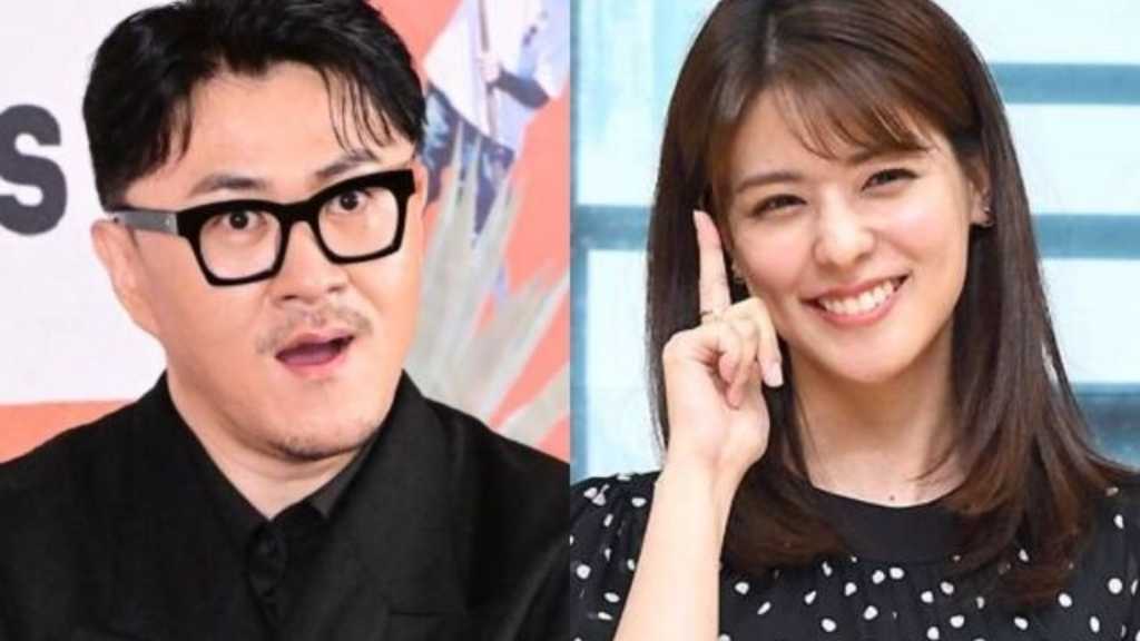 Defconn、藤井美菜と巣鴨デート!?美貌に感嘆「実物はカメラより綺麗」(動画あり)