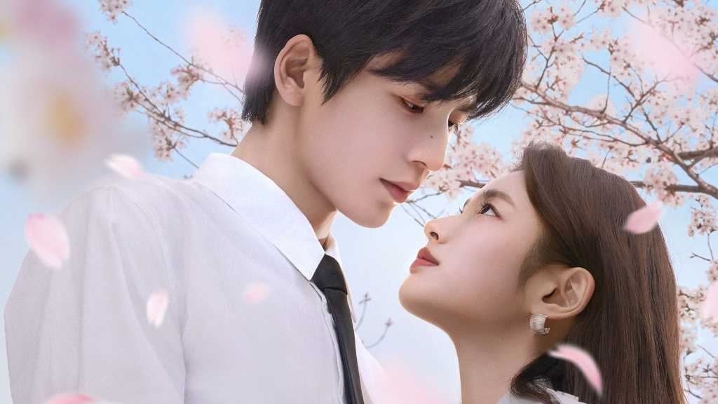 2025年上半期No․1の中国現代ラブストーリー「素敵な恋の咲かせかた」12月から日本初放送！