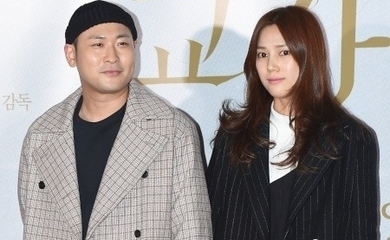 EPIK HIGHのMITHRA＆クォン・ダヒョン夫妻、第1子妊娠を報告…エコー写真も公開