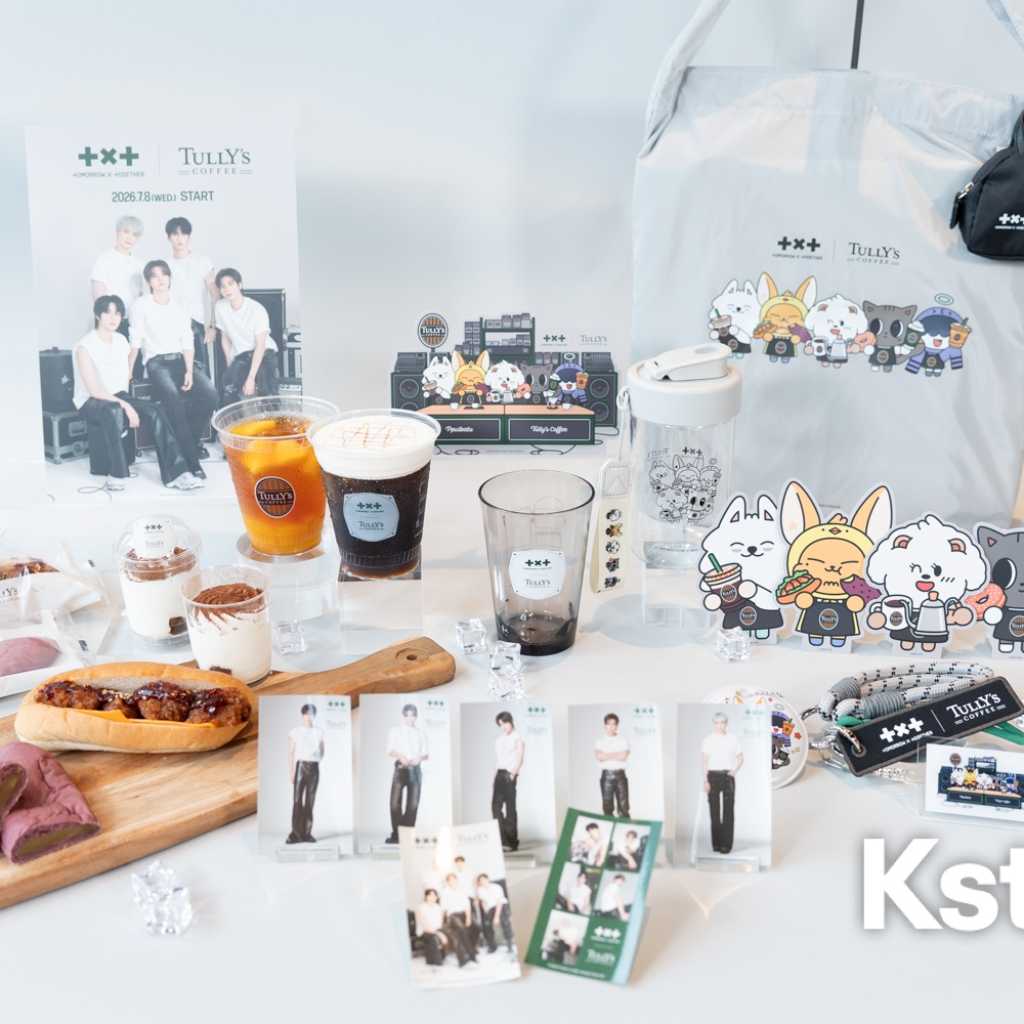 TOMORROW X TOGETHER、タリーズコーヒーとコラボ！夏にぴったりなメニュー＆限定アイテムが続々登場