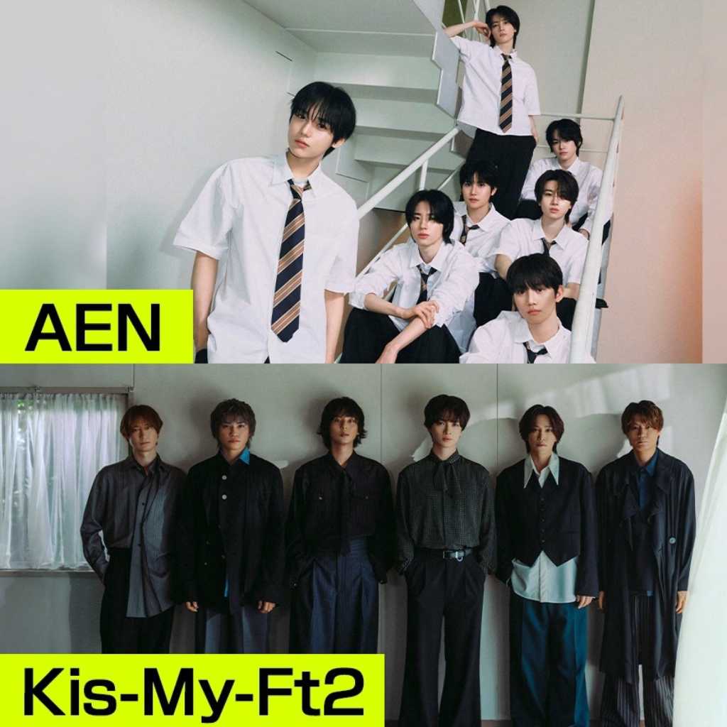 アミューズ×STARSHIPの日韓7人組・AEN、テレビ初出演!明日放送の「Venue101」でデビュー曲を披露