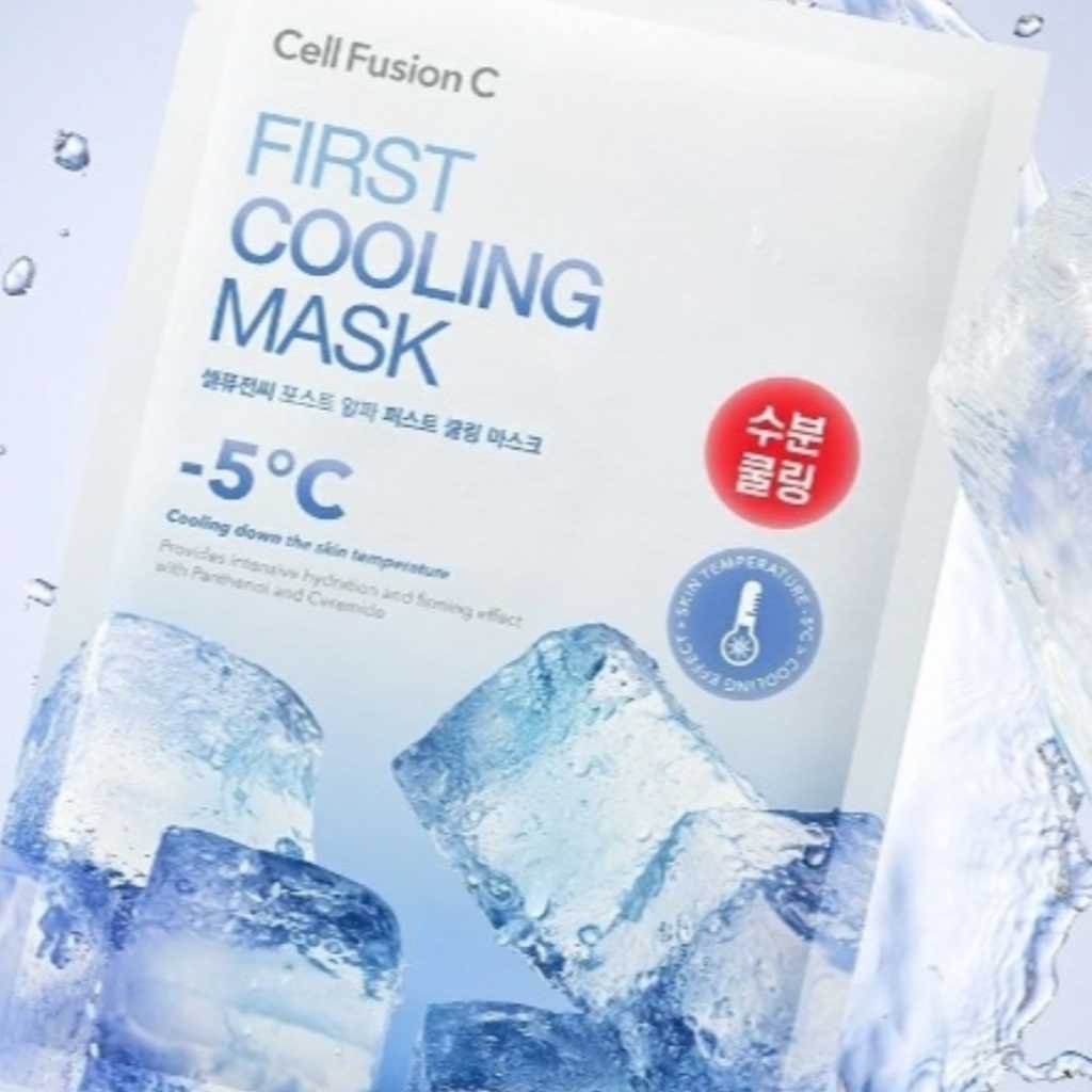 メイク崩れが気になる季節に突入！夏のつるん肌を手に入れる“ひんやり”韓国パックのすすめ【楽天スーパーSALE】