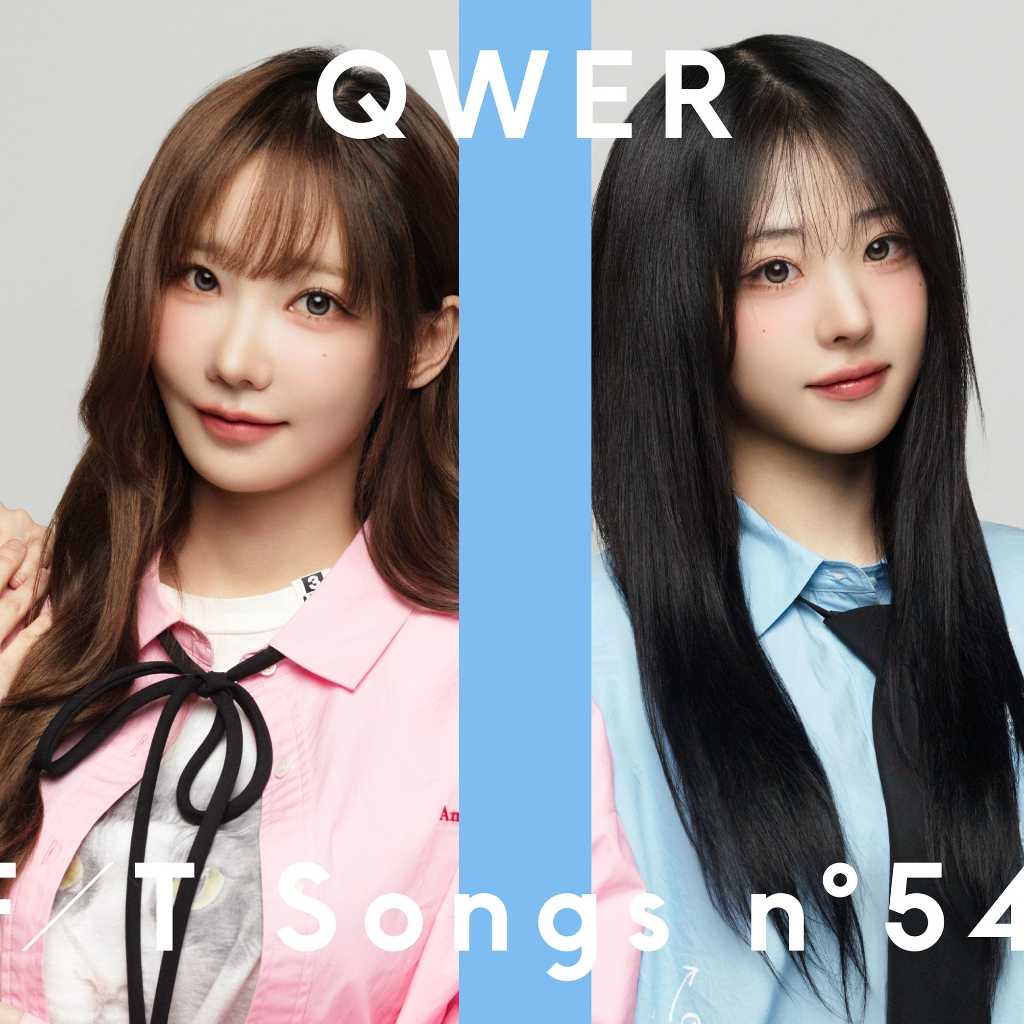 QWER「THE FIRST TAKE」に初登場！ヒット曲「悩み中毒」を披露