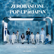 ZEROBASEONE、8月14日より日本5都市でポップアップストアを開催
