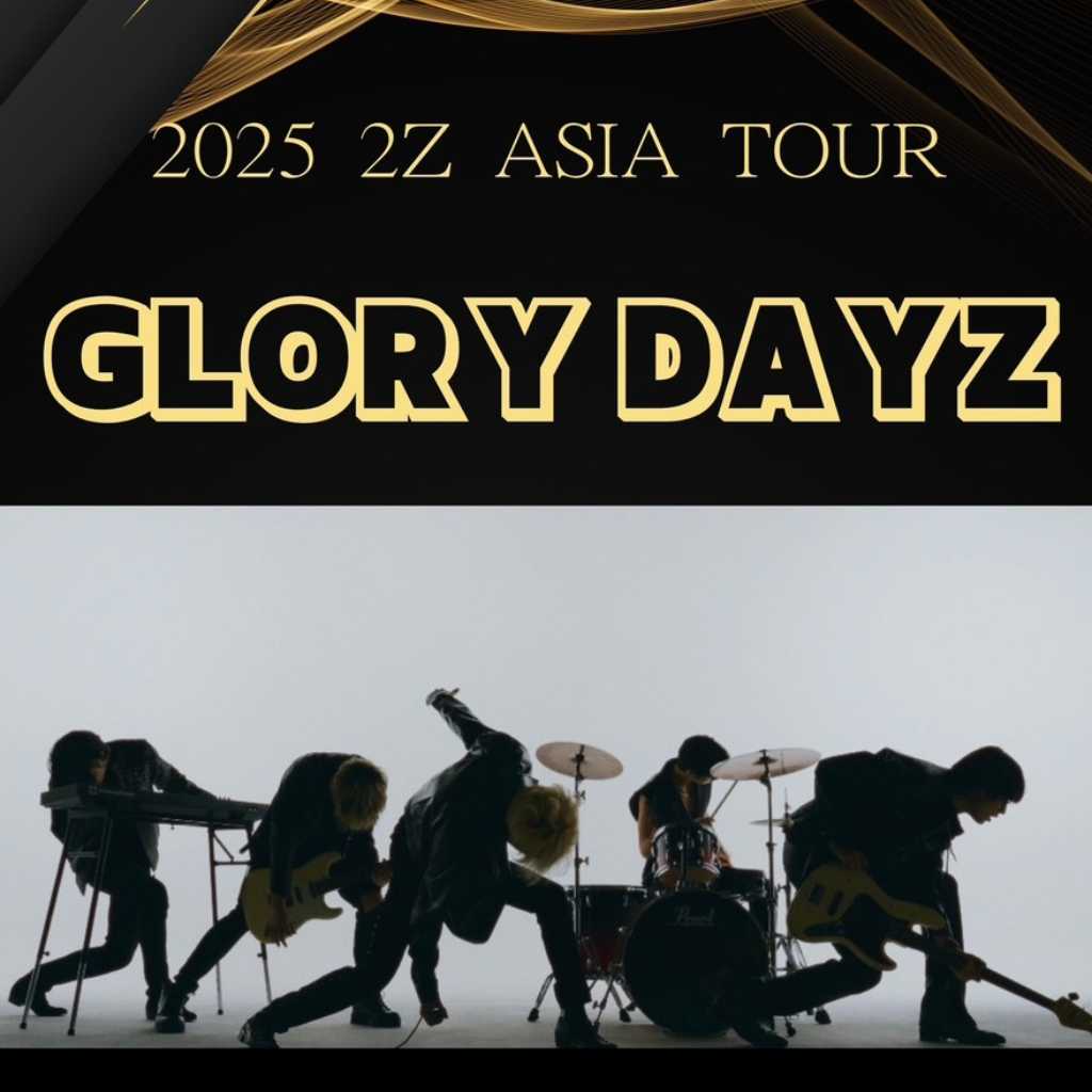 韓国バンド2Z、5月10日に来日公演が決定！東京・表参道で開催