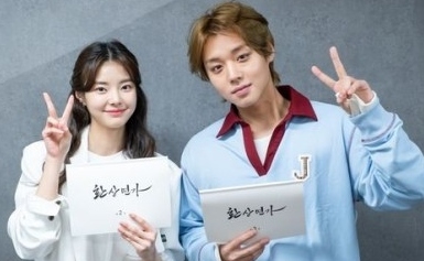 Wanna One出身パク・ジフン＆「PRODUCE48」出身ホン・イェジ主演の新ドラマ「幻影恋歌」台本読み合わせの現場を公開
