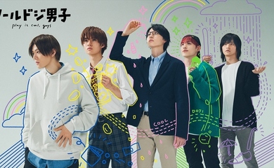 NCT 127 ユウタ主演のドラマ「クールドジ男子」メイキング映像を使用したスペシャルムービーを公開!