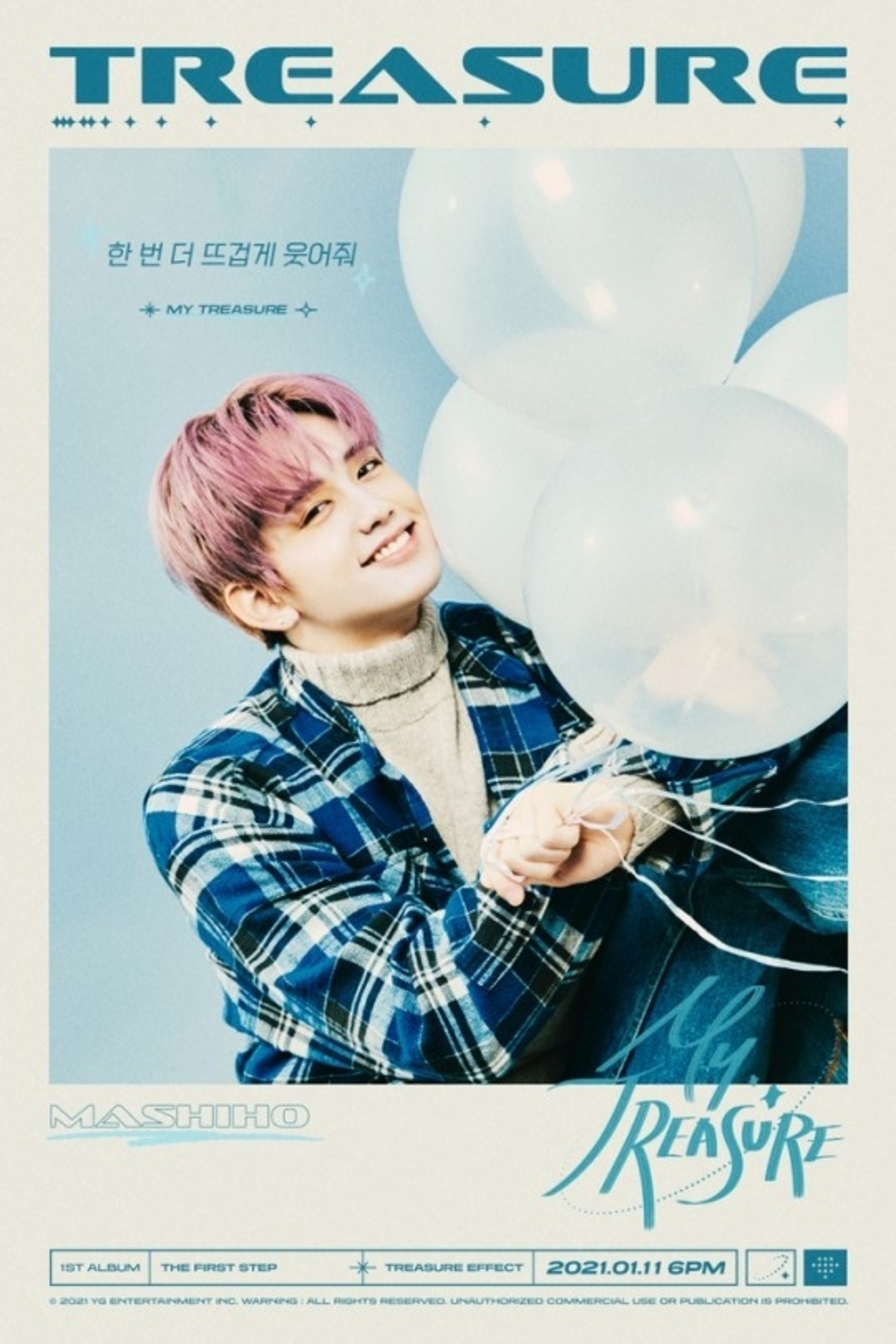 TREASURE パク・ジョンウ＆マシホ＆ジュンギュ、タイトル曲「MY TREASURE」リリックポスターを公開 - Kstyle