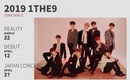 「UNDER19」のデビュー組1THE9、4月12日に韓国で正式デビュー決定…本格的な活動をスタート
