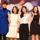 【PHOTO】ユンソナ、ソ・ドヨンら「恍惚な隣人」制作発表会に出席“お楽しみに～”