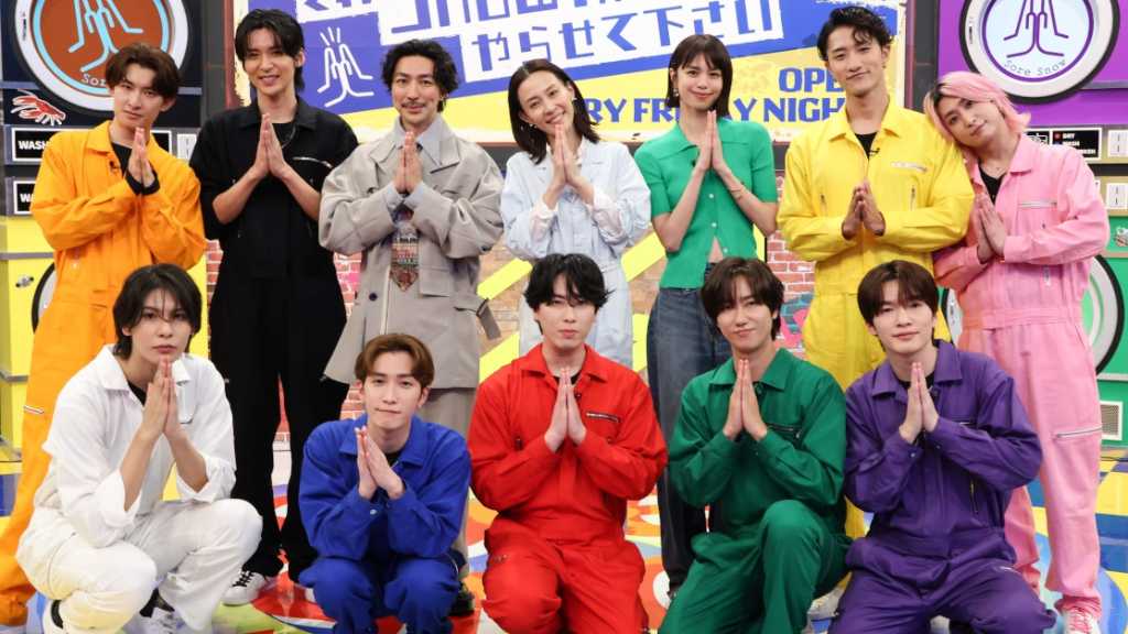 東方神起、1月23日放送「それスノ」2時間SPに初登場！完コピダンスをガチ審査