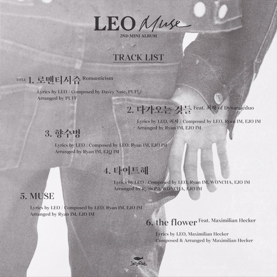 Vixx レオ 2ndミニアルバム Muse トラックリストを公開 タイトル曲は Romanticism Kstyle