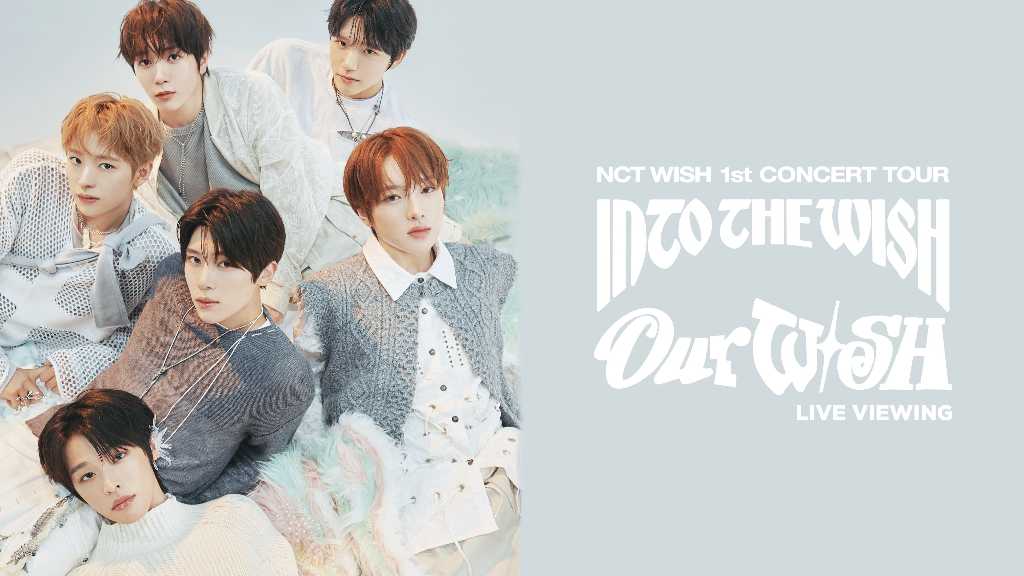NCT WISH、初単独コンサートツアーの韓国公演がライブビューイング決定！