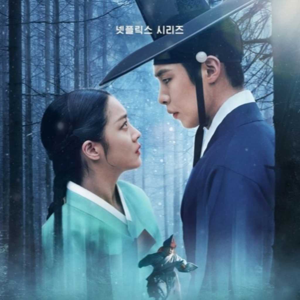イ・ジェウク＆チョ・ボア主演、Netflix「呑金/タングム」5月16日に配信決定…ポスターと予告編が公開