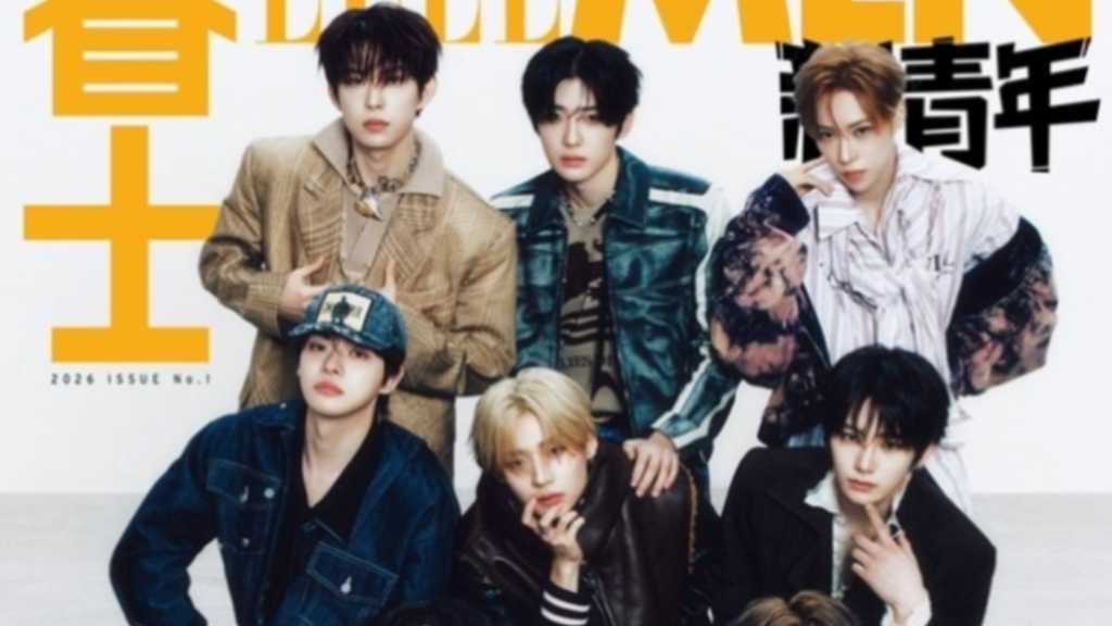 ALPHA DRIVE ONE、K-POPグループ初の快挙!中国有名雑誌の表紙モデルに抜擢