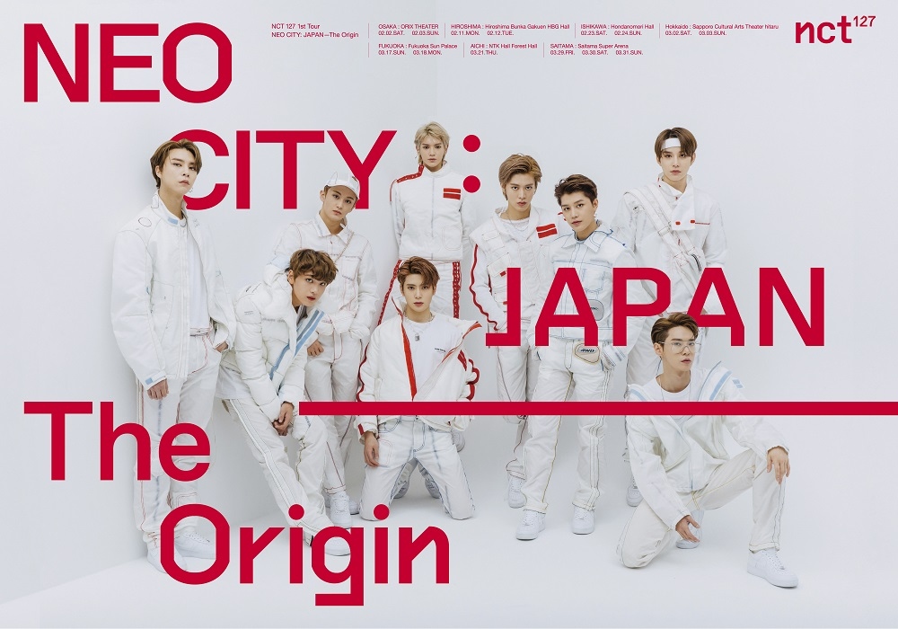 ファンクラブ限定 NCT127 会報 - 雑誌