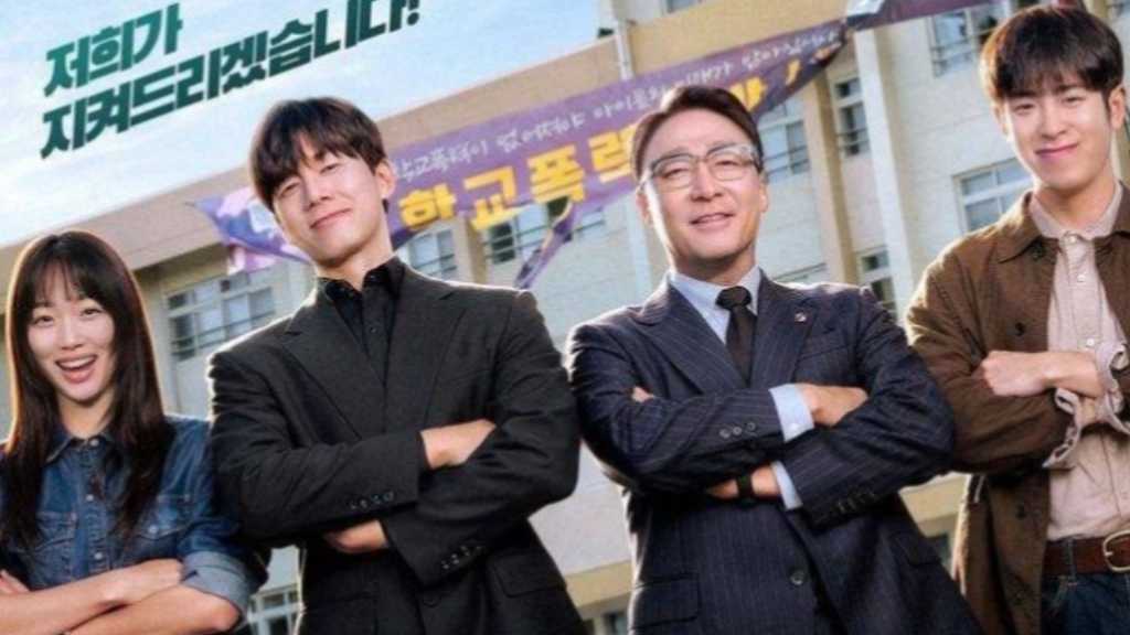 Netflixシリーズ「鉄槌教師」暴力の美化に懸念も…監督がドラマ化への率直な思い明かす