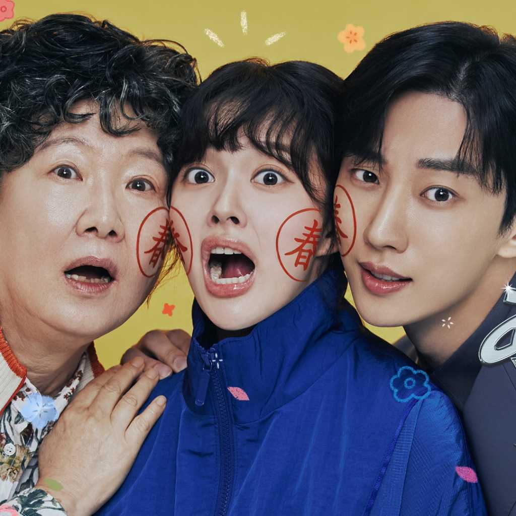 キム・ヘスク＆チョン・ジソ＆ジニョン出演「怪しい彼女」4月8日よりLeminoで配信決定