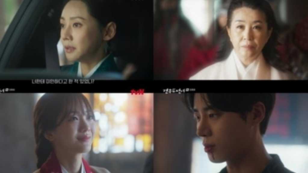 放送終了「巫女と彦星」チョ・イヒョン＆チュ・ヨンウらが迎えた結末とは？【ネタバレあり】