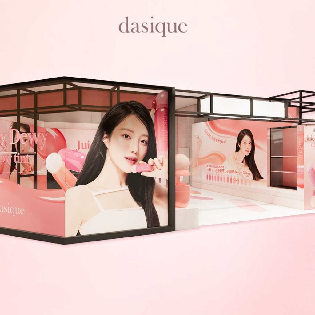 韓国の人気メイクブランド「dasique」4月23日より渋谷ロフトでポップアップを開催！