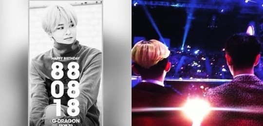 G Dragon 誕生日おめでとう Bigbangメンバーたちの深い絆 Kstyle