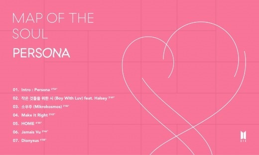 BTS（防弾少年団）、ニューアルバム「MAP OF THE SOUL : PERSONA