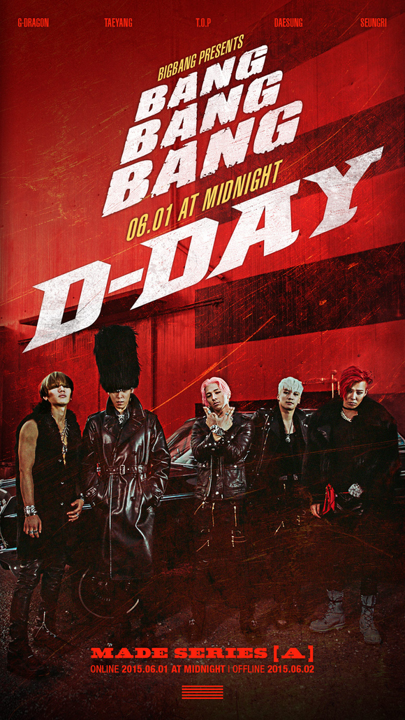 BIGBANG、6月カムバックD-DAYポスター公開！“期待高まる” - Kstyle