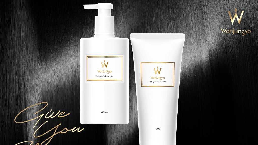 【プレゼント】「Wonjungyo Hair」シャンプー＆トリートメントをセットで4名様に！応募はフォロー＆リポスト
