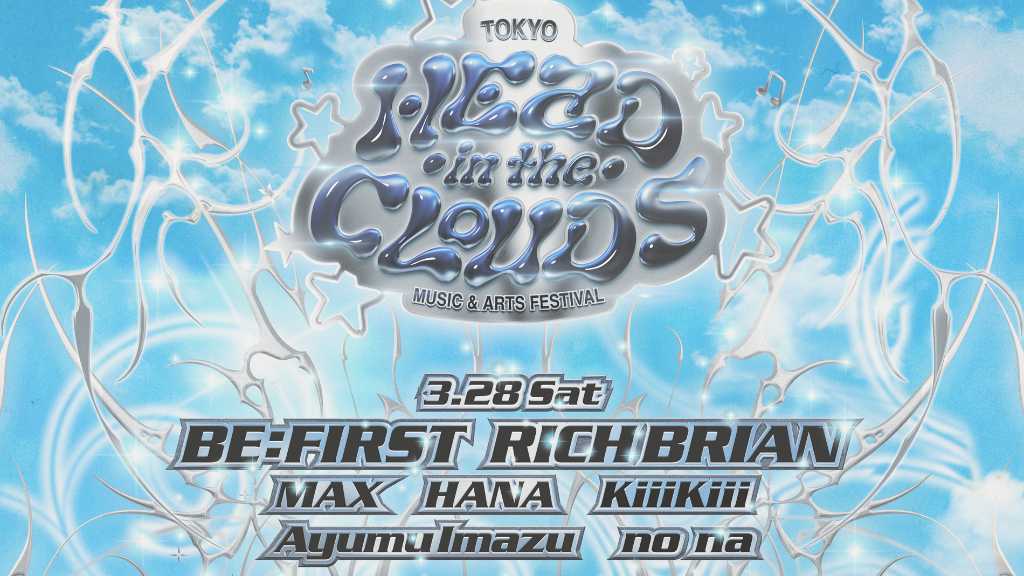 パク・ジェボム＆LNGSHOT＆KiiiKiiiら、3月に千葉で開催の音楽フェス「HEAD IN THE CLOUDS」に出演決定！