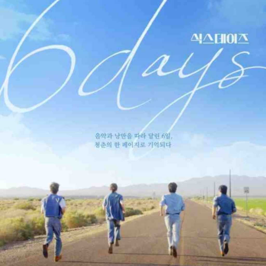 DAY6、映画デビュー！8月よりミュージック・ロードムービーが韓国を含む世界中で公開へ