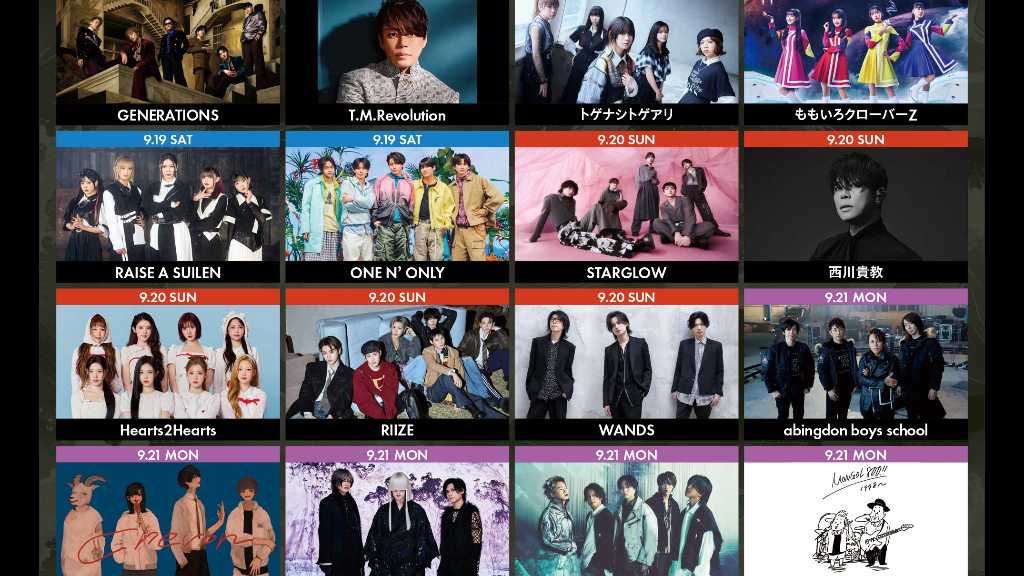 RIIZEからHearts2Hearts、Novelbrightまで！9月に滋賀で開催「FEST․ INAZUMA」に出演決定