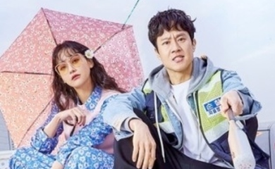 チョンウ&オ・ヨンソ出演、新ドラマ「このエリアのクレイジーX」メインポスター&予告映像を公開