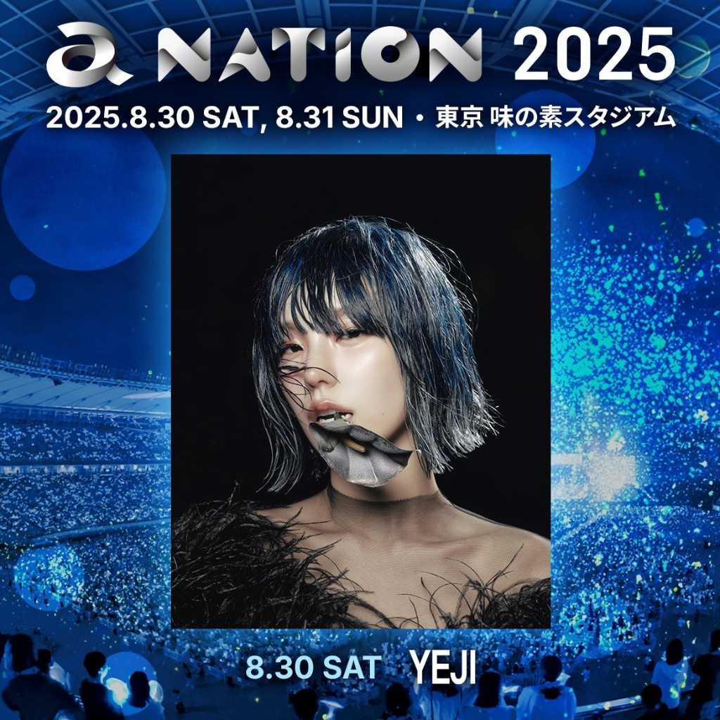 ITZY イェジからBlock B ジコまで！「a-nation 2025」出演決定