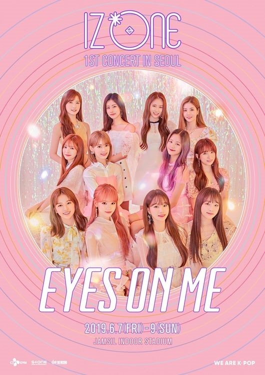 本・音楽・ゲームIZ*ONE eyes on me ソウルコン DVD - K-POP/アジア