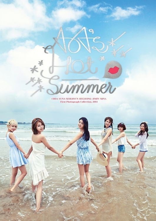 AOA、初の写真集「Hot Summer」24日発売“ビーチで秘密の休暇” - Kstyle