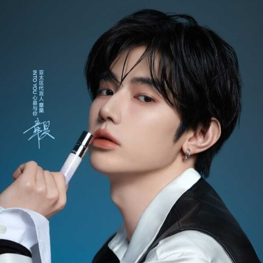 AND2BLE ジャン・ハオ、中国コスメブランド「INTO YOU」アンバサダーに就任