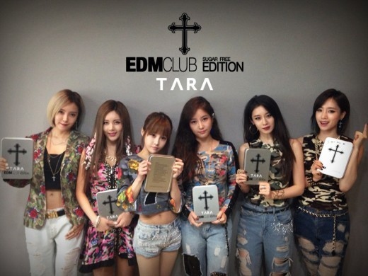 T-ARA「SUGAR FREE」DJバージョンの限定盤を24日発売…計18曲を収録