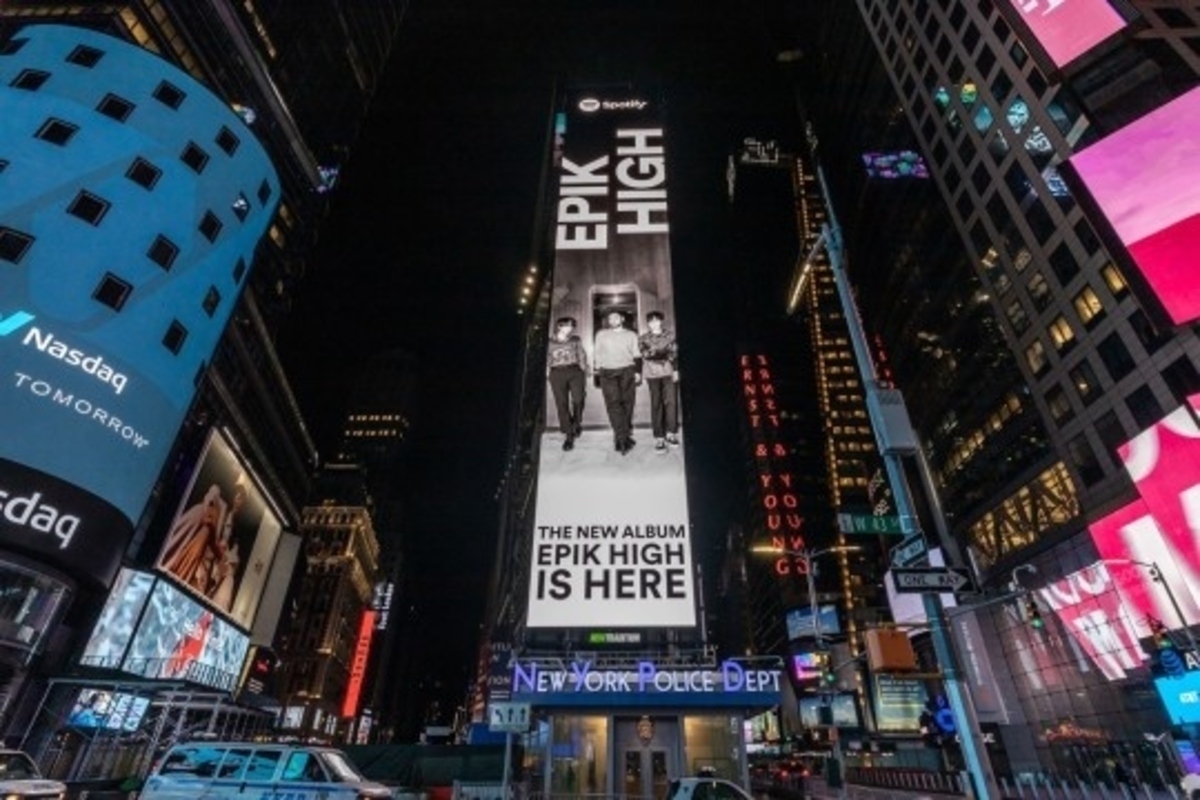 Epik High ニューヨーク タイムズスクエアのメイン電光掲示板を飾る 胸がいっぱいで Kstyle