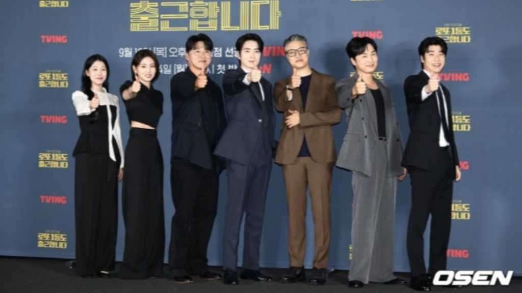 【PHOTO】イ・ジュニョク&ソ・ヒョヌら、新ドラマ「俺はもう我慢しない」制作発表会に出席