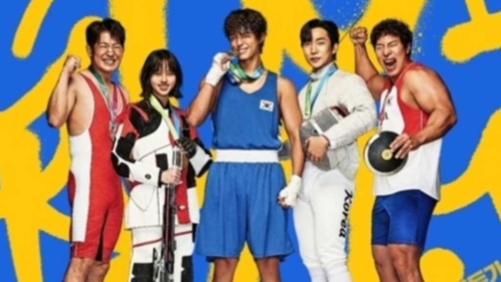パク・ボゴム＆キム・ソヒョン主演「グッドボーイ」サウンドトラック日本盤CDが10月1日に発売