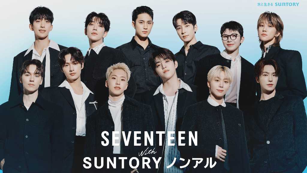 Le Sserafim CD購入特典 A賞 全員直筆サイン入りB2ポスター 【公式通販】