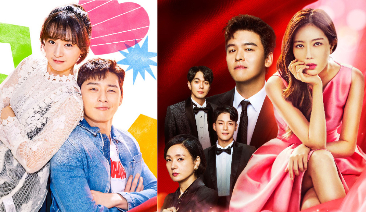 パク ソジュンやパク ボゴムの出演作などを一挙放送 初放送作品も続々 ホームドラマチャンネル1月 2月の韓国ドラマに注目 Kstyle