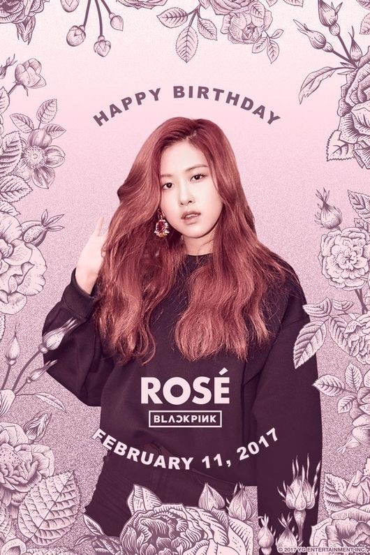 Blackpinkのロゼ 本日 11日 誕生日を迎えてygがお祝いイメージ公開 花に囲まれ際立つ美貌 Kstyle