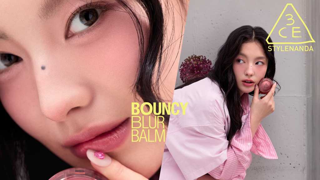 韓国コスメ「3CE」いちご大福ほっぺを叶える！新作バームを11月15日より発売