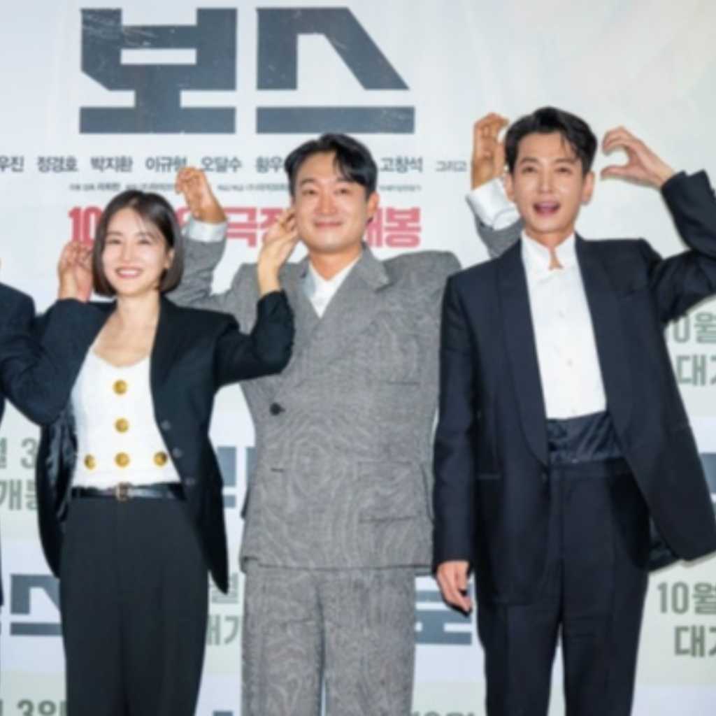【PHOTO】チョ・ウジン＆チョン・ギョンホら、映画「ボス」メディア試写会に出席