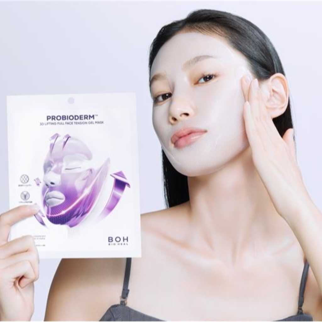 韓国・オリーブヤング発のスキンケアブランド「BIOHEAL BOH」3Dマスクを3月14日より新発売！