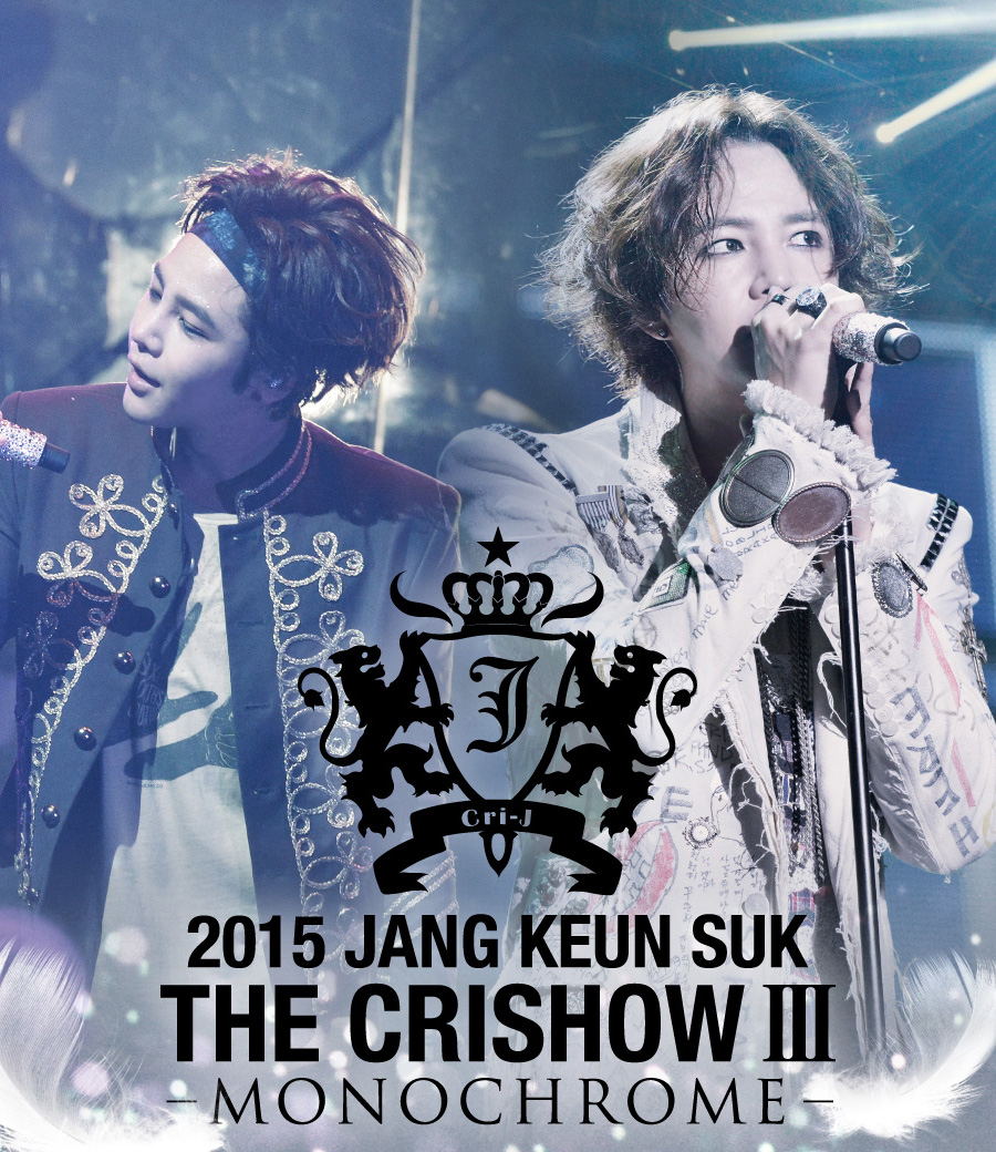 2015 JANG KEUN SUK THE CRISHOWIII - www.claudiomeniconi.com