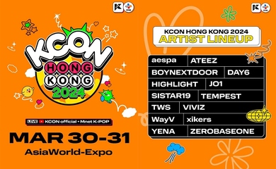 aespaからZEROBASEONEまで！香港で初開催「KCON」豪華14組のラインナップを発表